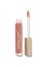 Hydropure Hyaluronic Acid Lip Gloss - 